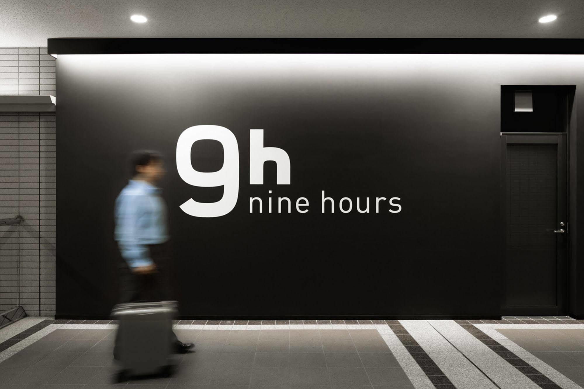 9H Nine Hours Narita Airport Ngoại thất bức ảnh